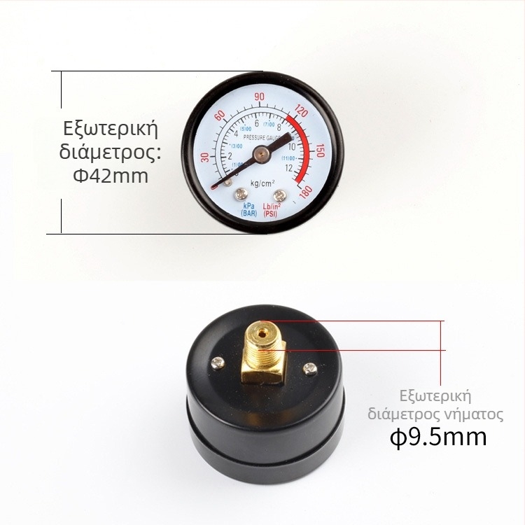 Μανόμετρο διαφράγματος για αεριοσυμπιεστή, εύρος μέτρησης 0–1.6 MPa, ακρίβεια 0.1 MPa, σύνδεση με νήμα, Ø42 mm