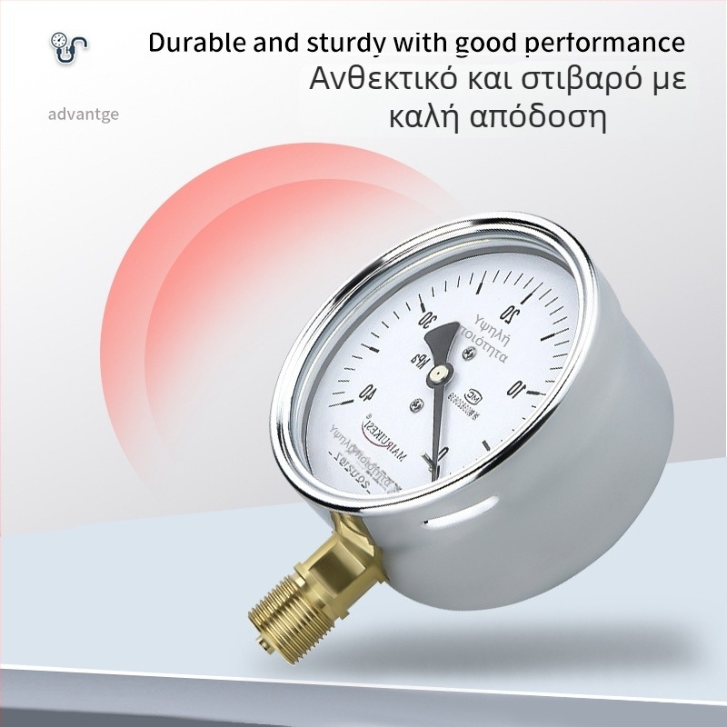 YE100 μανόμετρο φουλλιού με διαφανές πρόσωπο από ρητίνη, σύνδεση M20×1.5, εύρος -100 έως 100 kPa, Ακρίβεια Κατηγορίας 2.5