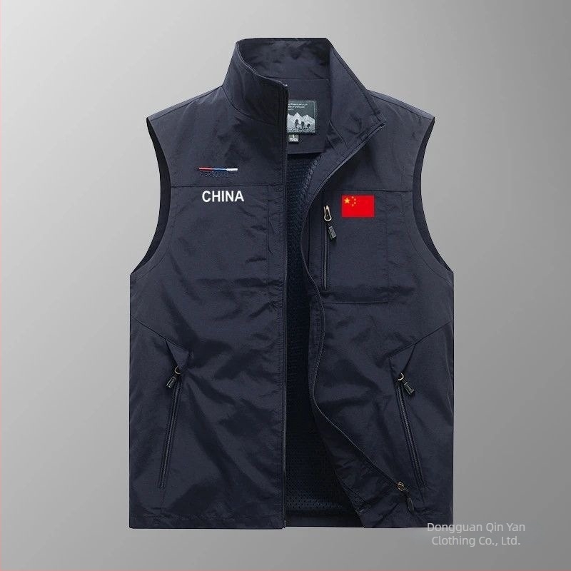 Ανδρικό γιλέκο με κουκούλα, φερμουάρ, στενή γραμμή, ριγέ νάιλον μίγμα, πολλά τσεπάκια