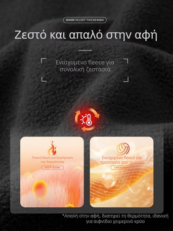 Ανδρικό γιλέκο φλίς – παχύ φλίς, στάσιμος λαιμός με φερμουάρ, εκτύπωση λογότυπου, εργασιακό ένδυμα