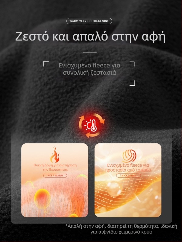 Ανδρικό γιλέκο φλίς – παχύ φλίς, στάσιμος λαιμός με φερμουάρ, εκτύπωση λογότυπου, εργασιακό ένδυμα