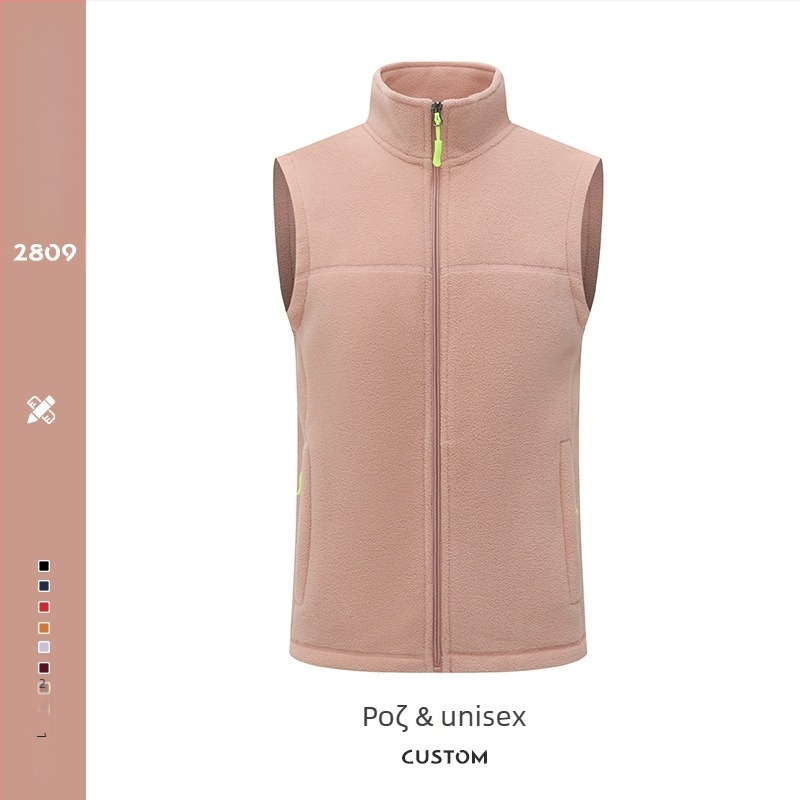 Ανδρικό γιλέκο φλίς – παχύ φλίς, στάσιμος λαιμός με φερμουάρ, εκτύπωση λογότυπου, εργασιακό ένδυμα