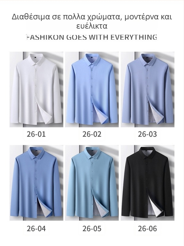 Πουκάμισο από Modal με φλις επένδυση, σταθερός γιακάς, μακριά μανίκια, ριγέ, χαλαρή γραμμή, χωρίς σιδέρωμα, χειμωνιάτικη ζεστασιά, επιχειρηματικό καθημερινό