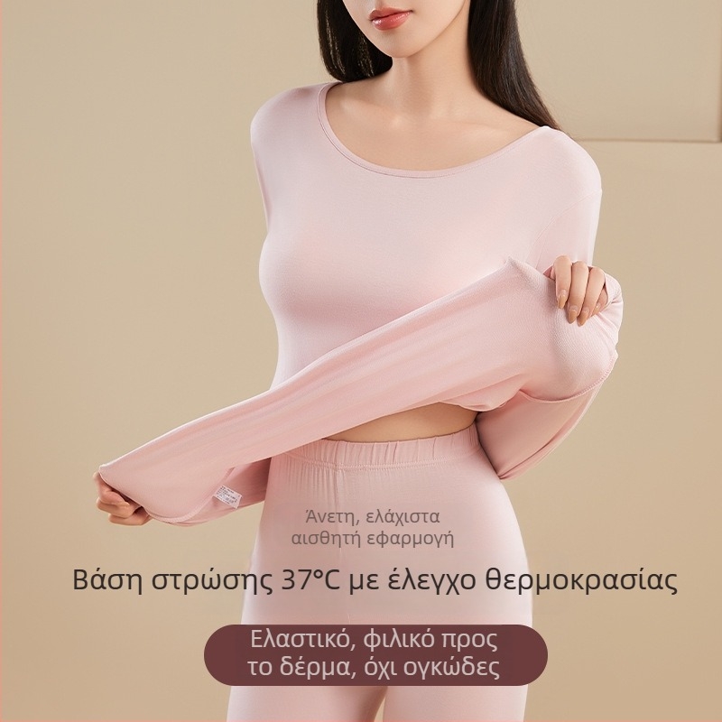Γυναικεϊος θερμικός σετ εσωρούχων από βισκόζη — μέτρια ζεστασιά, παχύ ύφασμα, εφαρμοστός σιλουέτας, πουλόβερ με κυκλικό λαιμό