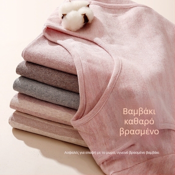 Μπλούζα θηλασμού από βαμβάκι με ριγέ, μακριά μανίκια, στυλ πουλόβερ, πρόσβαση θηλασμού