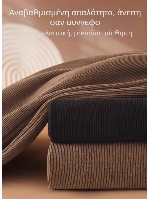 Εγκύου παντελόνια με φαρδιά γραμμή, χαλαρή εφαρμογή, 90–95% πολυεστέρας, άνοιξη–φθινόπωρο/χειμώνας