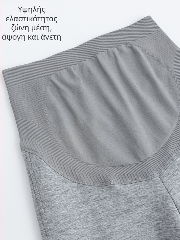 Μαιευτικά φαρδιά παντελόνια, στυλ Shark, στήριξη κοιλιάς, βαμβάκι, υψηλή ελαστικότητα, χαλαρή γραμμή, φθινόπωρο 2025