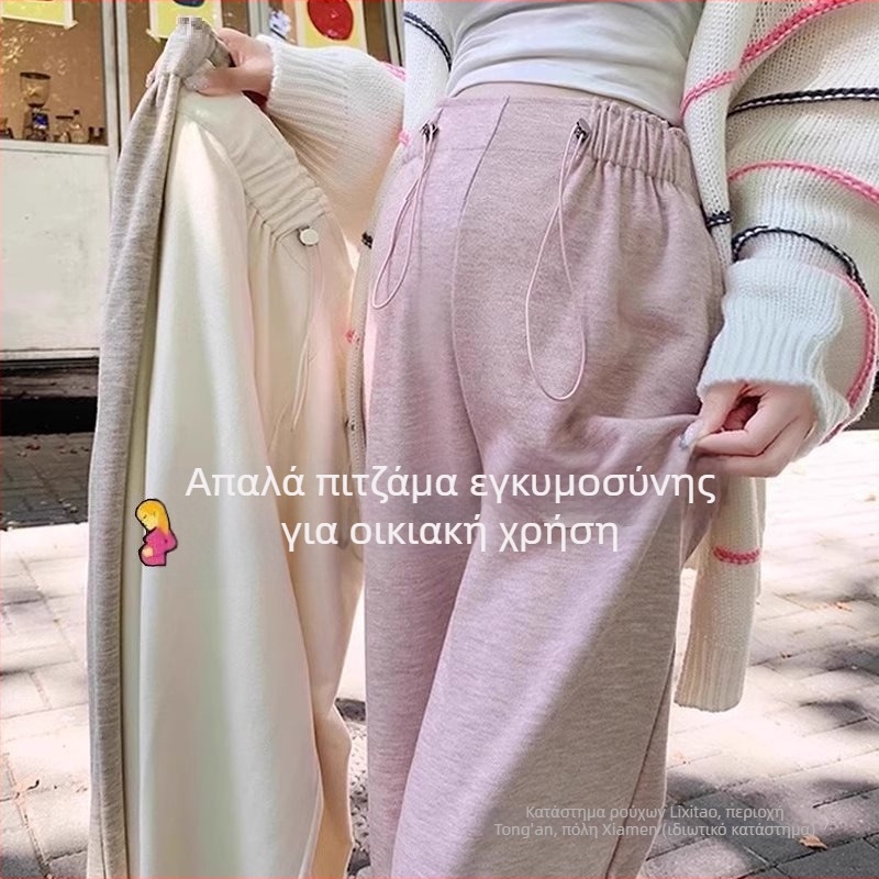 Παντελόνια εγκύου - ύφασμα βαμβάκοπολυεστερικής ανάμιξης με διαπνοή, μήκος 3/4, διατηρούν τη θερμότητα