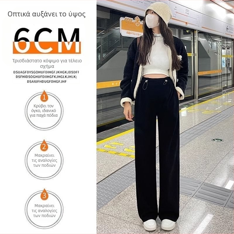 Παντελόνια εγκύου - ύφασμα βαμβάκοπολυεστερικής ανάμιξης με διαπνοή, μήκος 3/4, διατηρούν τη θερμότητα