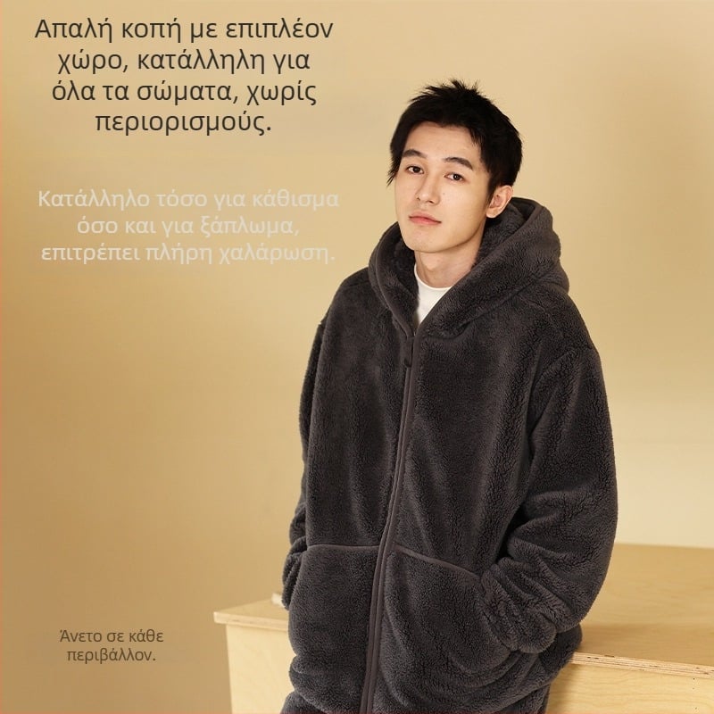 Ανδρικό σετ πιτζάμες με κουκούλα από παχύ βελούδο – στυλ ζακέτας, V-λαιμόκοψη, μακριά μανίκια, παχύ ύφασμα 401–500 g/m², κατάλληλο για χειμώνα, άνοιξη και φθινοπωρο