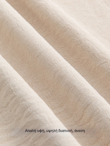 Παντελόνια εγκυμοσύνης με φαρδιά γραμμή, λεπτό πολυεστέρα (95%+), άνετη εφαρμογή, άνοιξη-καλοκαίρι 2025