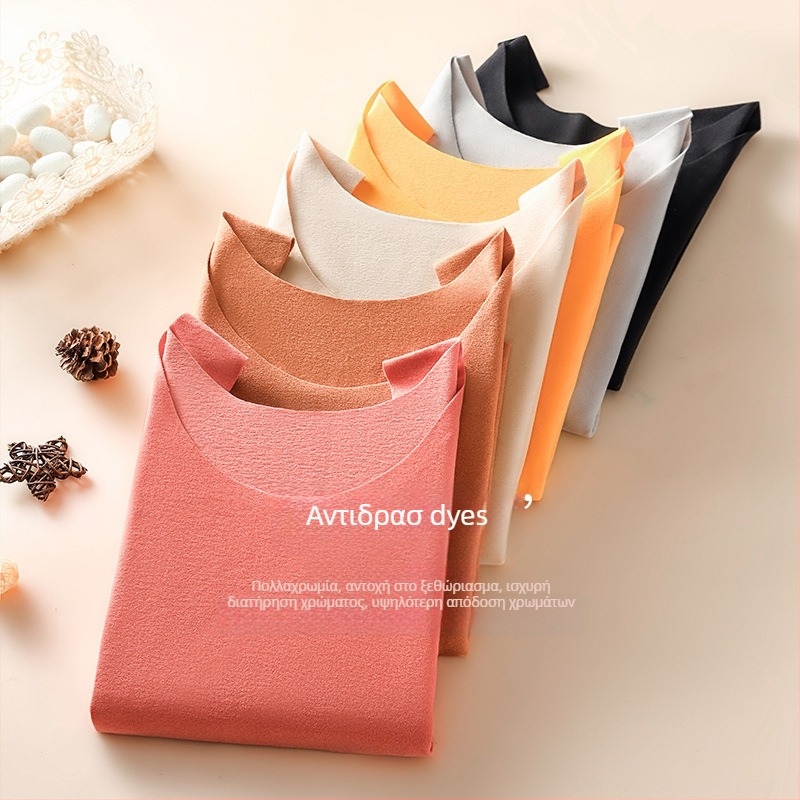 Σετ πυτζάμες εγκύου και θηλασμού με επένδυση φλίς για φθινοπωρινό-χειμερινό — μακριά μανίκια, παντελόνι, 64% βισκόζη, 201–250 g/m2, Απλό casual