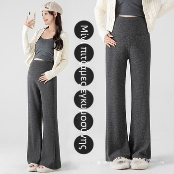 Παντελόνια εγκυμοσύνης – μήκος 9/10, χαλαρή γραμμή, chenille ύφασμα με spandex έως 30%, ρυθμιζόμενη φαρδιά κάτω μέρος