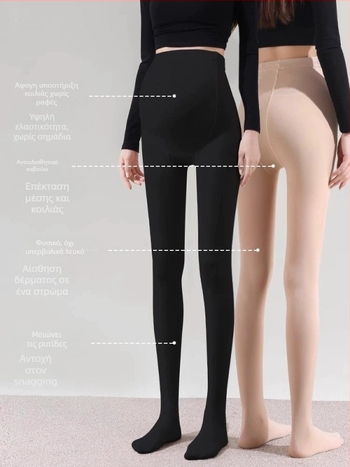Κολάν εγκυμοσύνης με φλίς για φθινοπωρινή-χειμερινή περίοδο, παχύ ύφασμα, υψηλή μέση, στενή εφαρμογή, υψηλή ελαστικότητα