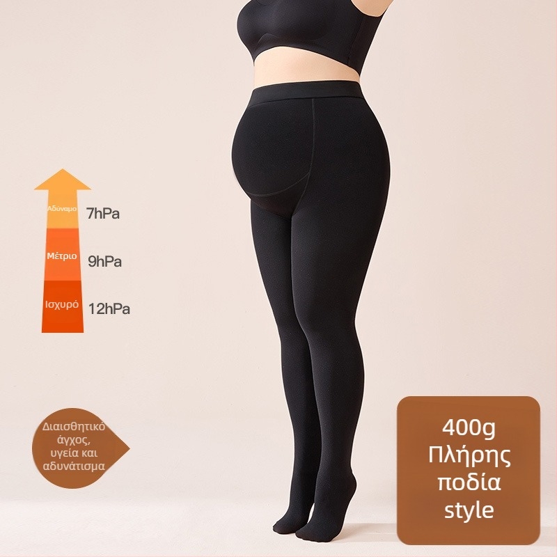 Κολάν εγκυμοσύνης με φλίς για φθινοπωρινή-χειμερινή περίοδο, παχύ ύφασμα, υψηλή μέση, στενή εφαρμογή, υψηλή ελαστικότητα