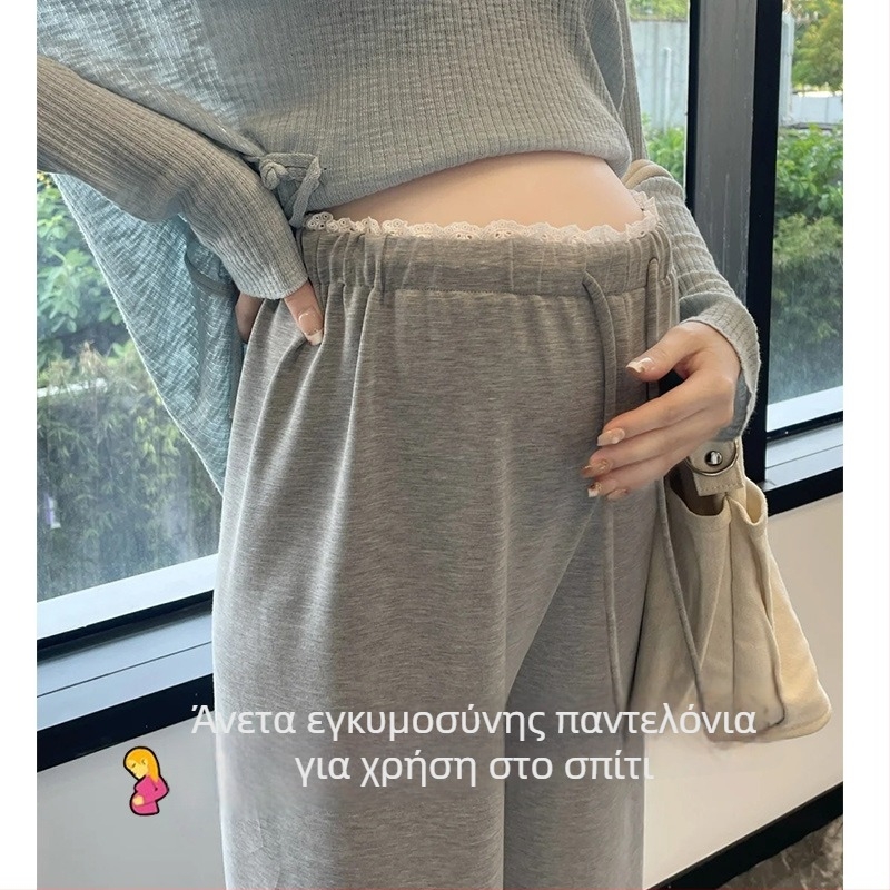 Παντελόνια εγκυμοσύνης με φλις επένδυση, φαρδιά γραμμή, κορδόνι πρόσδεσης, χαμηλή μέση, πολυεστέρα-βισκοζης σύνθεση (50–70% πολυεστέρα, 30–50% βισκόζη), φθινόπωρο 2025
