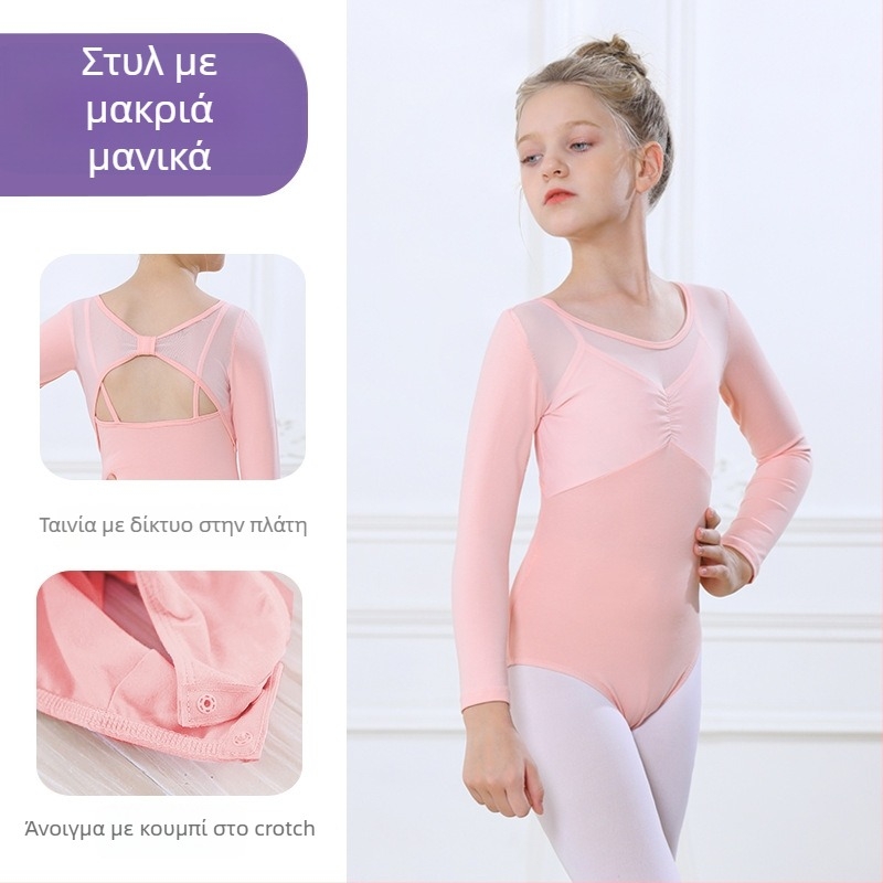 Κοριτσίστικο κοντομάνικο καλοκαιρινό σετ χορού με φούστα τούτι, 95% βαμβάκι, μαλακή επεξεργασία υφάσματος, στυλ πριγκίπισσα