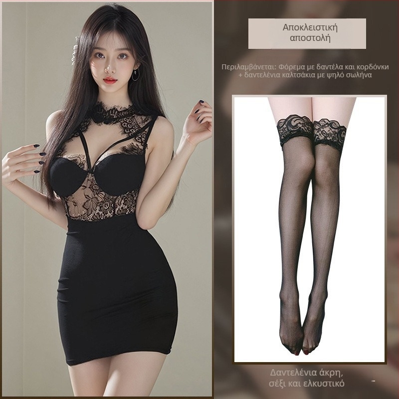 Σεξουαλικό σετ εσωρούχων με halter-neck και στενή φούστα, cosplay σε κινέζικo στυλ, πολυεστέρας 90–95%