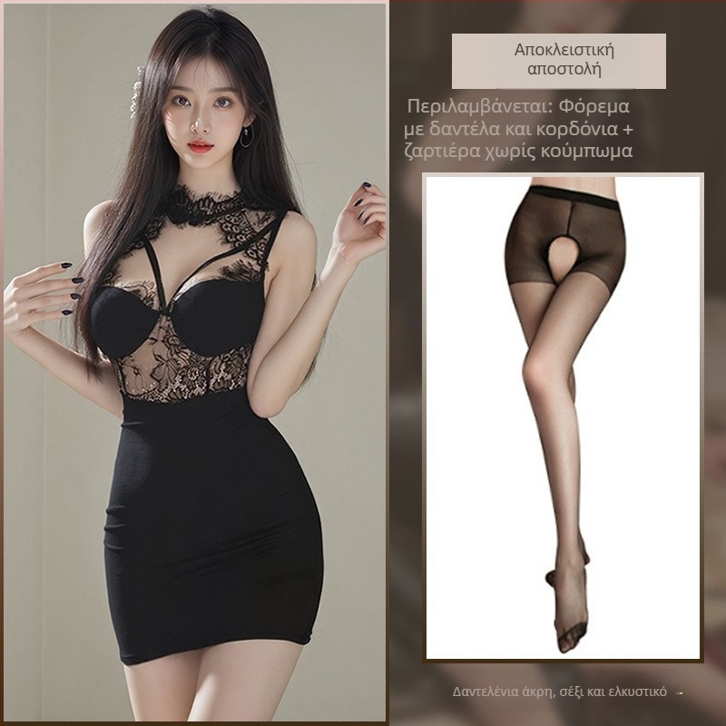 Σεξουαλικό σετ εσωρούχων με halter-neck και στενή φούστα, cosplay σε κινέζικo στυλ, πολυεστέρας 90–95%