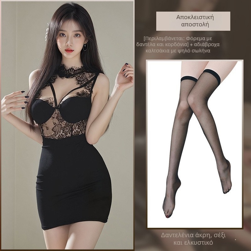 Σεξουαλικό σετ εσωρούχων με halter-neck και στενή φούστα, cosplay σε κινέζικo στυλ, πολυεστέρας 90–95%