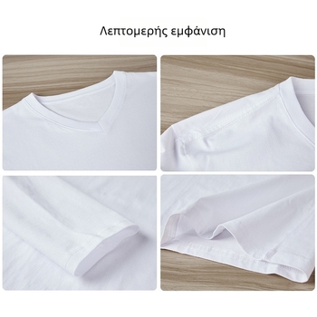 T-shirt με V-λαιμό, μακριά μανίκια, Slim-fit, 100% βαμβάκι, ελαφρύ