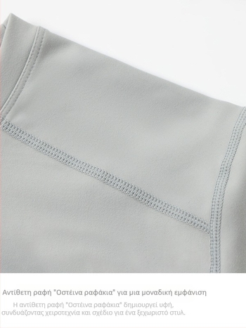 Unisex πλεκτό τοπ με στρογγυλό λαιμό και μακριά μανίκια, απορροφά την υγρασία, μονόχρωμο σχέδιο, φθινοπωρινό, για τρέξιμο και ποδηλασία