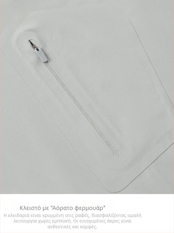 Unisex πλεκτό τοπ με στρογγυλό λαιμό και μακριά μανίκια, απορροφά την υγρασία, μονόχρωμο σχέδιο, φθινοπωρινό, για τρέξιμο και ποδηλασία