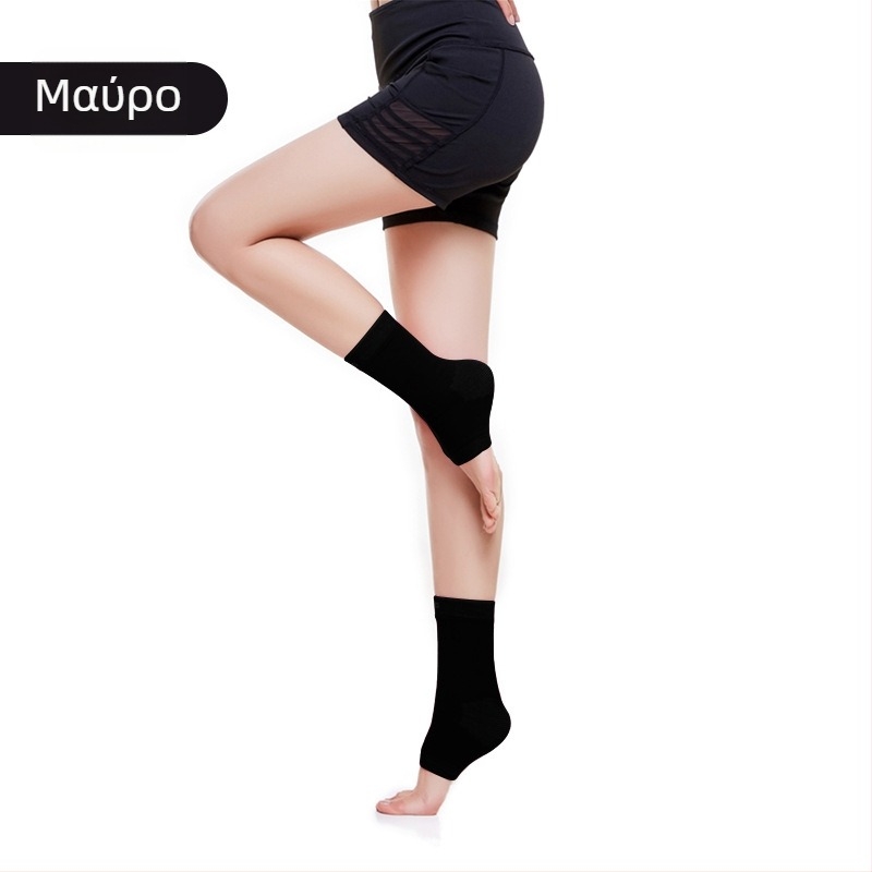 Προστασία αστραγάλου από νάιλον, ζεστή, κατάλληλη για γιόγκα, γυμναστική και χορό