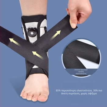 Στήριξη αστραγάλου Tartini – Lycra Microfiber, Προστασία αστραγάλου, Κατάλληλο για διάφορα αθλήματα