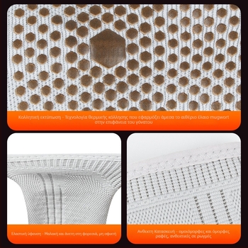 Green Rider Σετ προστασίας αστραγάλης – ύφασμα Spandex, για ενήλικες, αδειοδοτημένη ιδιωτική ετικέτα