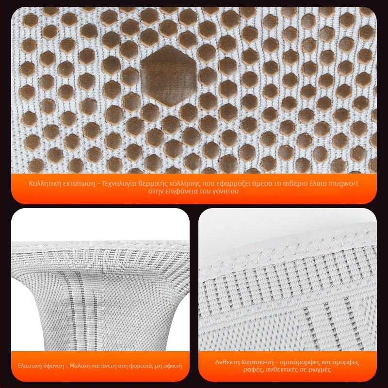 Green Rider Σετ προστασίας αστραγάλης – ύφασμα Spandex, για ενήλικες, αδειοδοτημένη ιδιωτική ετικέτα