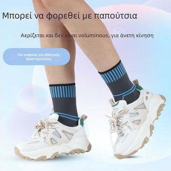 Νάιλον προστατευτικό αστραγάλου για ενήλικες, αντι-διάστρεψη, κατάλληλο για μπάσκετ