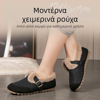 Γυναικείες loafers από μικροϊνες με επένδυση φλίς για τον χειμώνα – στρογγυλή μύτη, χαμηλό τακούνι 1–3 cm, εσωτερικό με συνθετική γούνα, σύνθετη σόλα