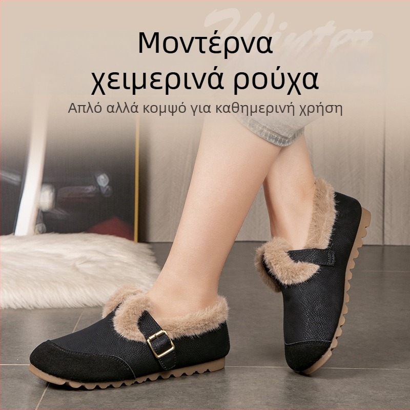 Γυναικείες loafers από μικροϊνες με επένδυση φλίς για τον χειμώνα – στρογγυλή μύτη, χαμηλό τακούνι 1–3 cm, εσωτερικό με συνθετική γούνα, σύνθετη σόλα