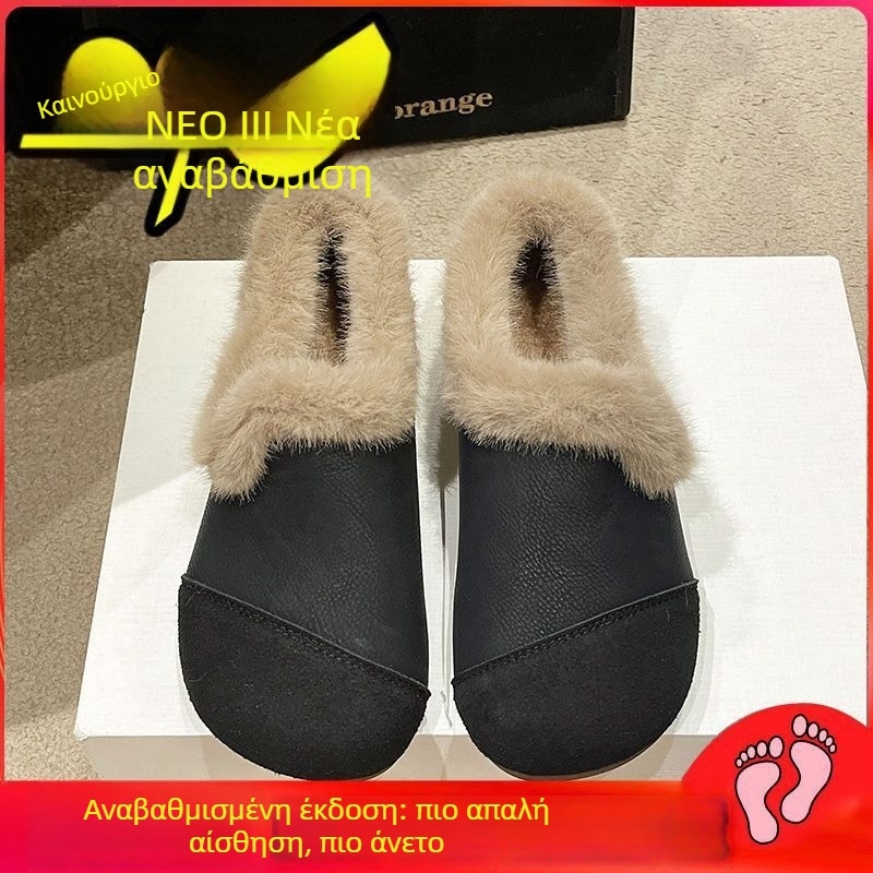 Γυναικείες slip-on παπούτσια με επένδυση από τεχνητή γούνα, στρογγυλή μύτη, χωρίς κορδόνια, χαμηλό τακούνι, τεχνητό δέρμα, χειμωνιάτικο 2024