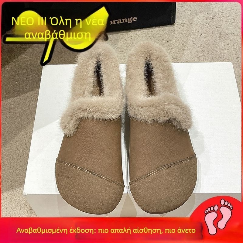 Γυναικείες slip-on παπούτσια με επένδυση από τεχνητή γούνα, στρογγυλή μύτη, χωρίς κορδόνια, χαμηλό τακούνι, τεχνητό δέρμα, χειμωνιάτικο 2024