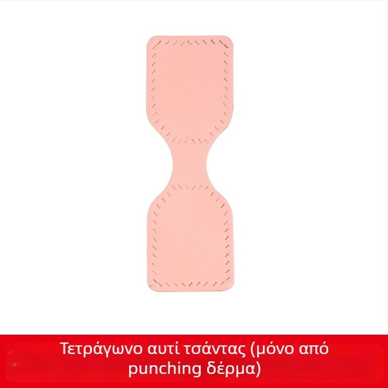 Yiyaxuan Αξεσουάρ Δέρματος για Τσάντες – γνήσιο δέρμα, διπλό δέρμα αγελάδας, προσαρμοστικό, μονόχρωμο