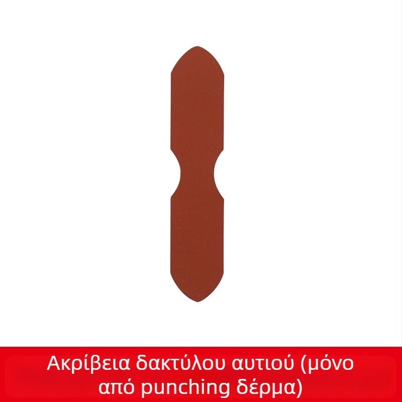 Yiyaxuan Αξεσουάρ Δέρματος για Τσάντες – γνήσιο δέρμα, διπλό δέρμα αγελάδας, προσαρμοστικό, μονόχρωμο