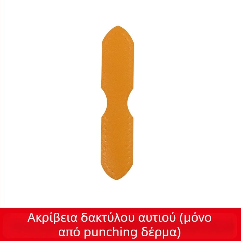 Yiyaxuan Αξεσουάρ Δέρματος για Τσάντες – γνήσιο δέρμα, διπλό δέρμα αγελάδας, προσαρμοστικό, μονόχρωμο