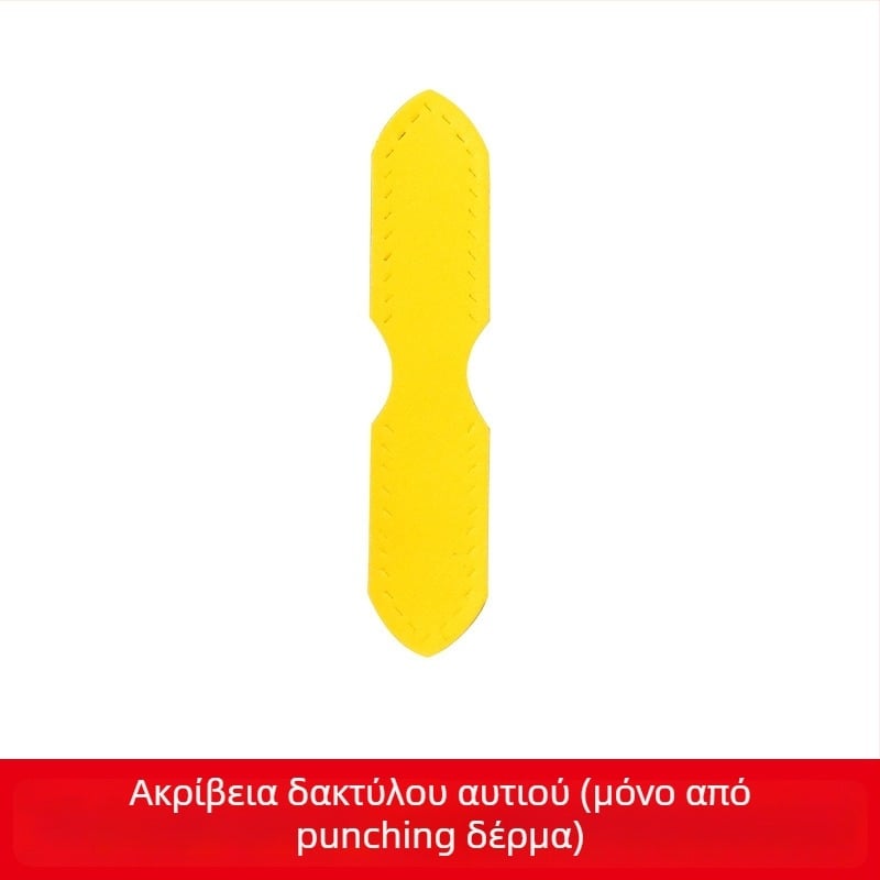 Yiyaxuan Αξεσουάρ Δέρματος για Τσάντες – γνήσιο δέρμα, διπλό δέρμα αγελάδας, προσαρμοστικό, μονόχρωμο