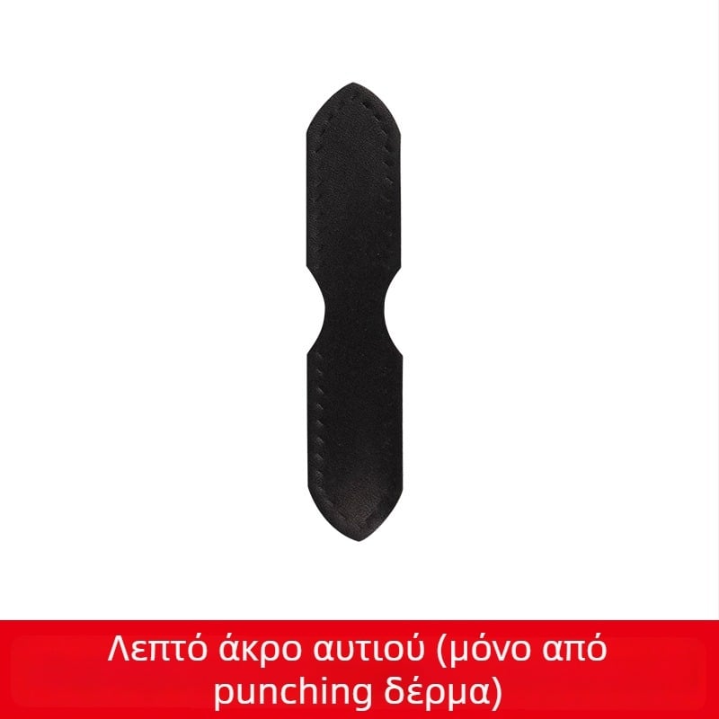 Yiyaxuan Αξεσουάρ Δέρματος για Τσάντες – γνήσιο δέρμα, διπλό δέρμα αγελάδας, προσαρμοστικό, μονόχρωμο