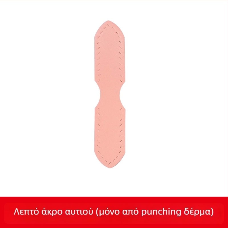 Yiyaxuan Αξεσουάρ Δέρματος για Τσάντες – γνήσιο δέρμα, διπλό δέρμα αγελάδας, προσαρμοστικό, μονόχρωμο