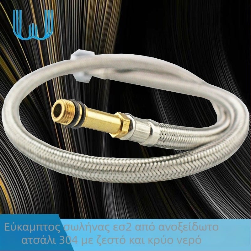 304 ανοξείδωτος χάλυβας πλεγμένος σωλήνας παροχής νερού για νεροχύτη – σπείρωμα σύνδεσης, 0.8 MPa, 5–80°C