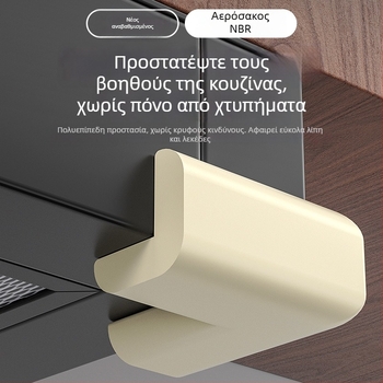 Σετ προστατευτικών γωνιών για παιδιά με ορθογώνιο γωνία — προστασία επίπλων, μάρκα Sticky product exchange