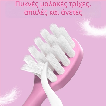 Χειροκίνητη παιδική οδοντόβουρτσα με μαλακές τρίχες (έξι τεμάχια ανά συσκευασία; μοντέλο CKT25-9-1; Brush mibala; για παιδιά)