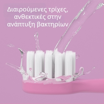 Χειροκίνητη παιδική οδοντόβουρτσα με μαλακές τρίχες (έξι τεμάχια ανά συσκευασία; μοντέλο CKT25-9-1; Brush mibala; για παιδιά)