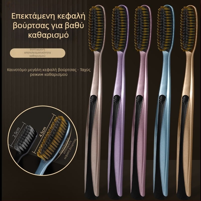 Οδοντόβουρτσα Healthy με μαλακές τρίχες για ενήλικες, χειροκίνητη, 5 τεμάχια