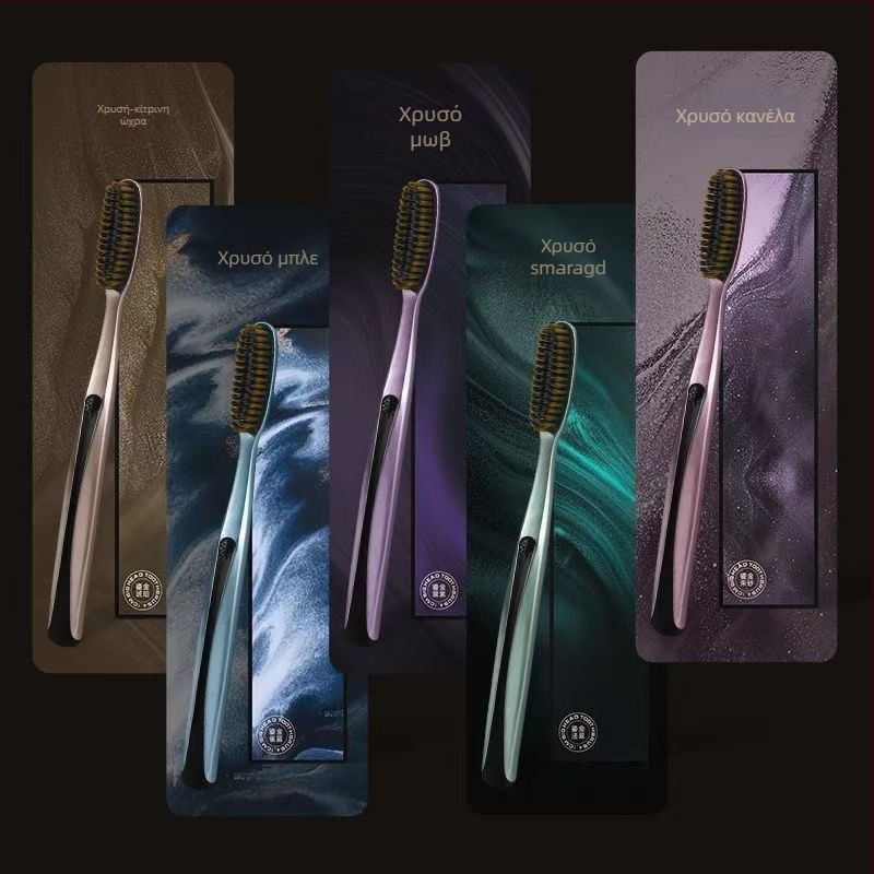 Οδοντόβουρτσα Healthy με μαλακές τρίχες για ενήλικες, χειροκίνητη, 5 τεμάχια