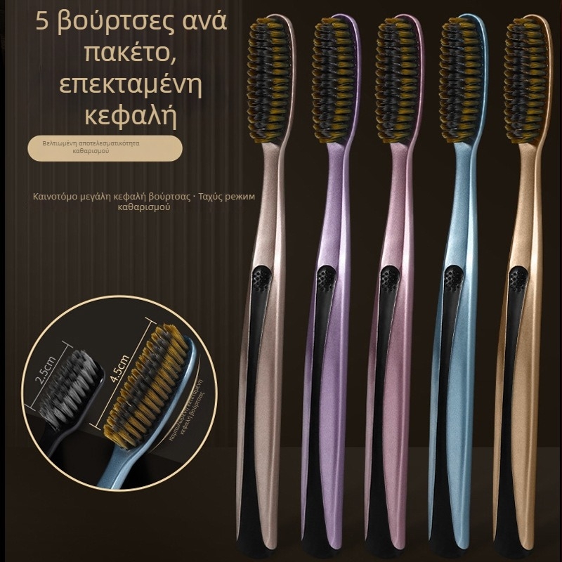 Οδοντόβουρτσα Healthy με μαλακές τρίχες για ενήλικες, χειροκίνητη, 5 τεμάχια