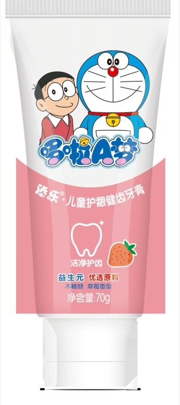 Οδοντόκρεμα Tianle για παιδιά, φροντίδα των ούλων με ξυλιτόλη και φράουλα, 70 g, μοντέλο 6936880805128
